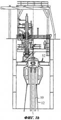 Соединительная система и способ присоединения плавучего объекта к бую, связанному с подводной установкой, и отсоединения от этого буя (патент 2440272)