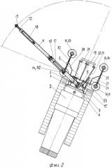 Кран-манипулятор (патент 2312057)