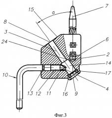 Запирающее устройство (патент 2278421)