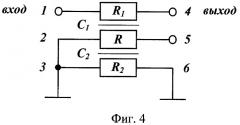 Rc-элемент с распределенными параметрами и режекторный фильтр на его основе (патент 2408977)