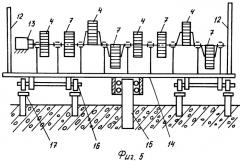 Панельный ветродвигатель (патент 2290532)