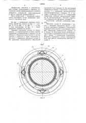 Торцовое уплотнение (патент 1200051)