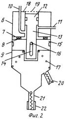 Доильный аппарат (патент 2271652)