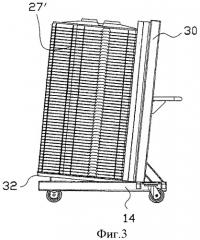 Способ и устройство для перемещения и размещения ободов покрышек и используемая для этого проставка (патент 2476322)