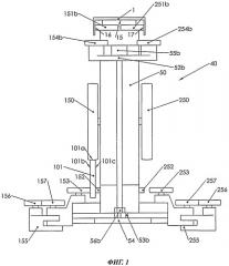 Рельс и ходовая тележка для подвесного транспортного средства (патент 2498915)