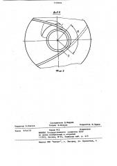 Способ выполнения сосуда давления из композиционного материала (патент 1132094)