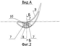 Охлаждаемая лопатка турбомашины (патент 2439336)