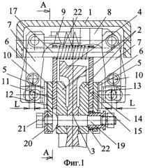 Дисковый тормоз ходового колеса (патент 2509017)