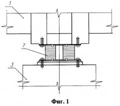 Сейсмостойкий мост (патент 2325475)