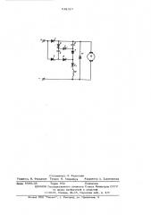 Устройство для управления электродвигателем постоянного тока (патент 542317)