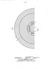 Уплотнительный узел (патент 773351)