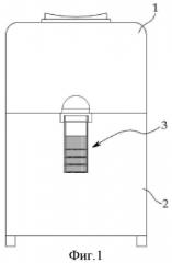 Картридж для водоочистителя с естественной фильтрацией воды (патент 2492908)