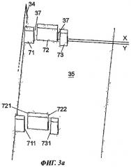 Холодильный аппарат (патент 2464505)