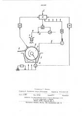 Способ автоматического регулирова ния работы вакуум-фильтра (патент 451449)