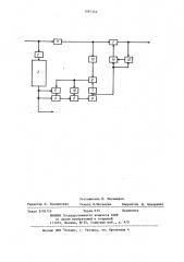 Устройство разделения двух сигналов с угловой модуляцией (патент 1091355)