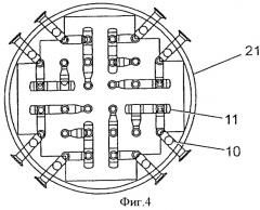 Распределитель газа для реактора (патент 2365407)