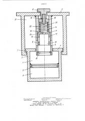 Гидропневматический амортизатор (патент 1190112)