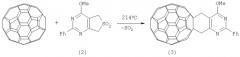 Способ получения 1-(1-метил-2-(3,4-фуллеропирролидинил))-1н-1,2,3-бензотриазола (патент 2291153)
