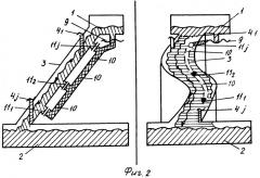 Спортивное сооружение для гребного слалома (патент 2293166)