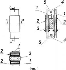 Линейный двигатель с подвижным магнитом (патент 2648682)