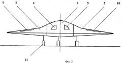 Малозаметный беспилотный летательный аппарат (патент 2353547)