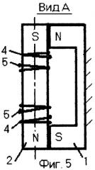 Магнитное упругое устройство (патент 2307962)