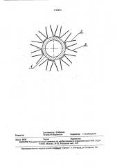 Способ изготовления теплообменного элемента (патент 1772574)