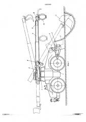 Машина для прокладывания, преимущественно грунтовых колонных путей (патент 135896)