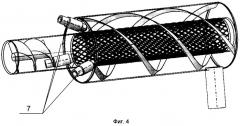 Центробежный сепаратор (патент 2477646)