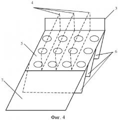 Контактное устройство для проведения тепломассообмена и раздела фаз в секционированных перекрестноточных насадочных колоннах в системах газ-жидкость и жидкость-жидкость (патент 2568706)