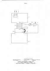 Устройство для определения степени загрязнения поверхности электрического контакта (патент 890207)