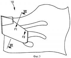 Режущий инструмент и режущая пластина для него (патент 2359786)