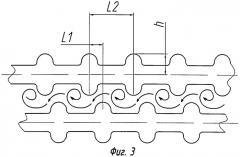 Кожухотрубный теплообменник (патент 2391613)