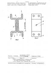 Способ испытаний сварных соединений на отрыв ударом (патент 1291843)