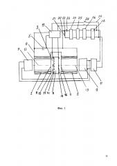 Резонансный параметрический генератор и способ возбуждения электрических колебаний в резонансном параметрическом генераторе (патент 2622844)