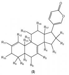 Противораковые стероидныелактоны, ненасыщенные в положении 7(8) (патент 2572595)