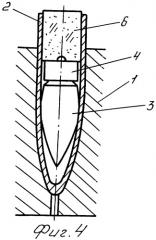 Способ изготовления оболочечных пуль (патент 2350892)