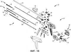 Механизм подачи клипс с механизмом блокировки (патент 2549990)