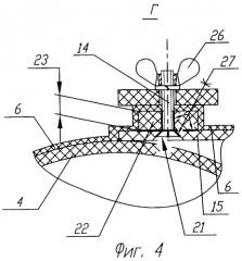 Транспортно-пусковой контейнер (патент 2460959)