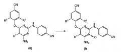 Ингибирующие вич производные 2-(4-цианофениламино)-пиримидин-оксида (патент 2398768)