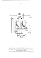 Тиристорный регулятор переменного напряжения (патент 505011)