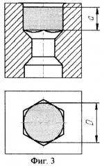 Способ изготовления осесимметричных деталей из труднодеформируемых малопластичных металлов и сплавов (патент 2355504)