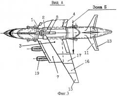 Авиационный ракетный комплекс (патент 2317920)