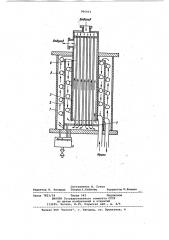 Испаритель-конденсатор (патент 966453)