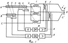 Устройство передачи электрической энергии в трехфазной системе на расстояние (патент 2383983)