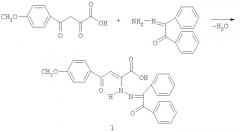 2-(1,2-дифенил-2-оксоэтилиденгидразино)-4-(4-метоксифенил)-4-оксобут-2-еновая кислота, обладающая противовоспалительной и анальгетической активностью (патент 2348613)