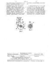 Пневмопривод тормозного механизма с автоматическим регулированием зазора (патент 1281779)
