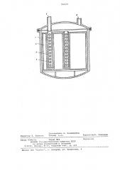 Устройство для заливки обмоток (патент 792337)