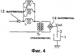 Электростатический пылеуловитель с подвижными электродами (патент 2385188)
