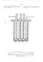 Электролизер для электролиза веществ (патент 186981)